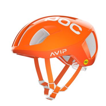 POC Ventral MIPS Fahrradhelm