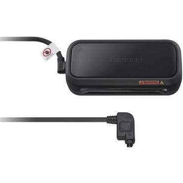 Shimano, Akku-Ladegerät SHIMANO STEPS EC-E6002 ohne Netzkabel