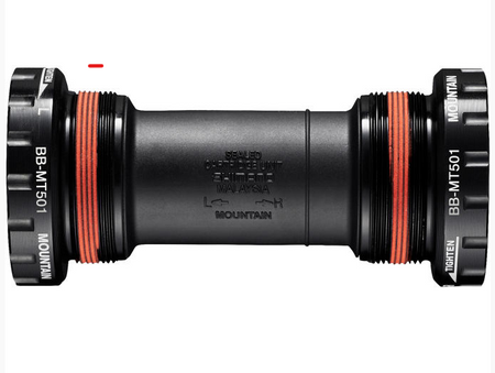 Shimano Innenlager MTB BB-MT501 HOLLOWTECH II