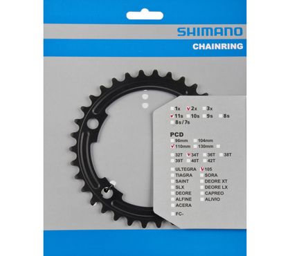 Shimano Kettenblätter 105 FC-5800