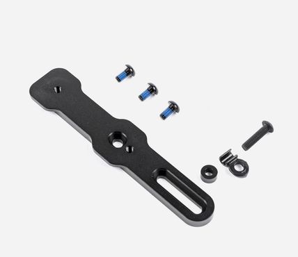 Orbea Wild  ab 2024 Bosch Powermore Battery Adapter Plate