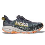 GREY SKIES / COSMIC GREY