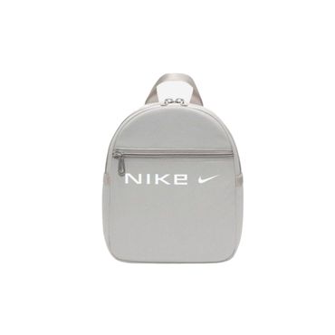 NIKE Sportswear Futura Mini Backpack (6L) – Rucksack