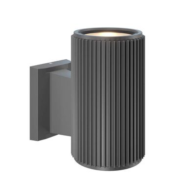 Wall light, metal, grey, IP54, 1x E27 socket, height 16cm