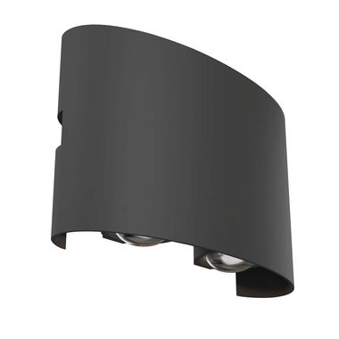 Applique murale LED, luminaire extérieur, gris, métal, IP54