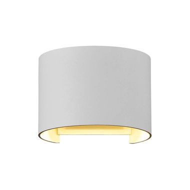 Applique murale LED, luminaire extérieur, métal, blanc, IP54