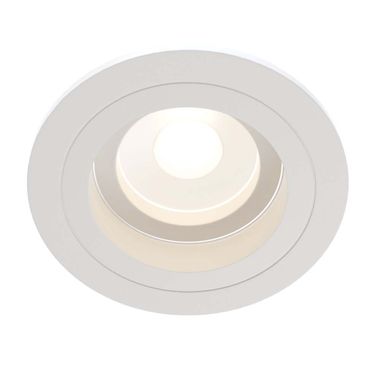 Recessed light, round white, 1x GU10 socket, diameter 9.2cm