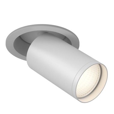 Ceiling light, built-in lamp, aluminium, white, adjustable