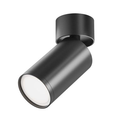 Ceiling light, aluminium, black, adjustable