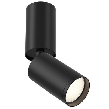 Ceiling light, aluminium, black, adjustable, D 5.2 cm