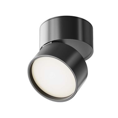 LED wall light, metal, switch, movable spot, black