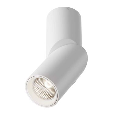 Plafonnier LED, métal, blanc, rond, orientable