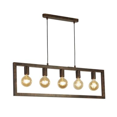 Suspension, acier, marron, réglable en hauteur, H 150 cm