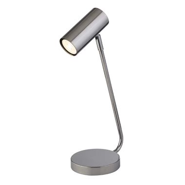 Table lamp, metal, chrome, H 40 cm