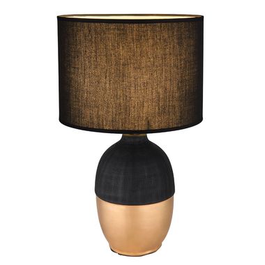Lampe à poser, abat-jour textile céramique, or noir, H 43 cm