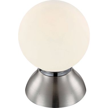 Decorative LED table lamp in nickel matte, chrome - Globo KITTY 21928