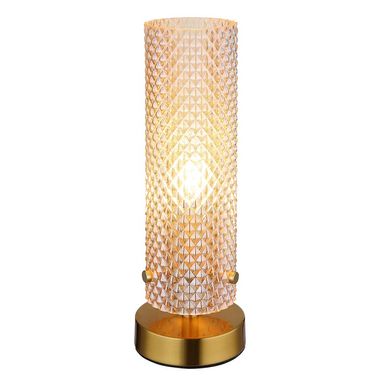 Table lamp, gold-colored, glass, amber, H 28.5 cm