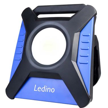 LED Arbeitsstrahler, Alu, Schwarz, Steckdosen, IP54, H 55 cm