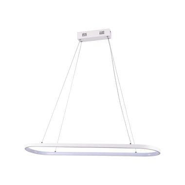 LED hanglamp, aluminium, wit, daglichtwit, H 108 cm