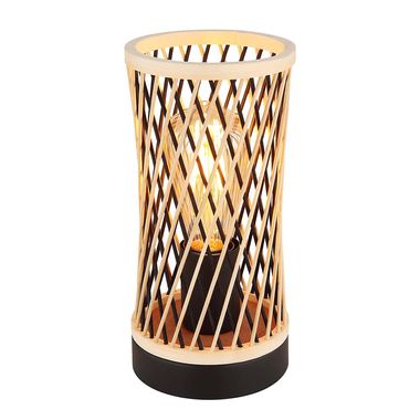 Tischleuchte, Bambus geflecht, schwarz, H 24,8 cm