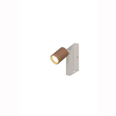 Spotlight, wall light, metal, brown, hallway, GU10, H 15cm