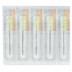 Einmalkanülen Kanülen (100 Stück) Nr. 1  20G x 1 1/2 gelb (L 40mm DM 0.90mm)
