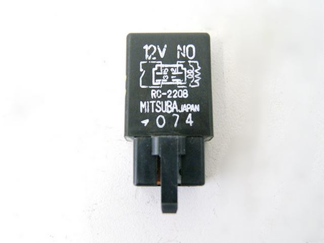 Relais Démarreur Occasion Pour Honda 1000 Varadero XL (1999-2002) – Pièce Moto