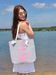 styleBREAKER gestreifte Strandtasche mit Anker Print | maritimer Shopper mit Kordelgriffen | Badetasche groß 46 x 34 x 12 cm