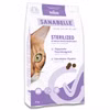 Sanabelle Care Serilized 2kg