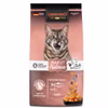 Leonardo Adult GF Salmon für Katzen 300g