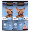 Leonardo GF Kitten  2x7,5kg