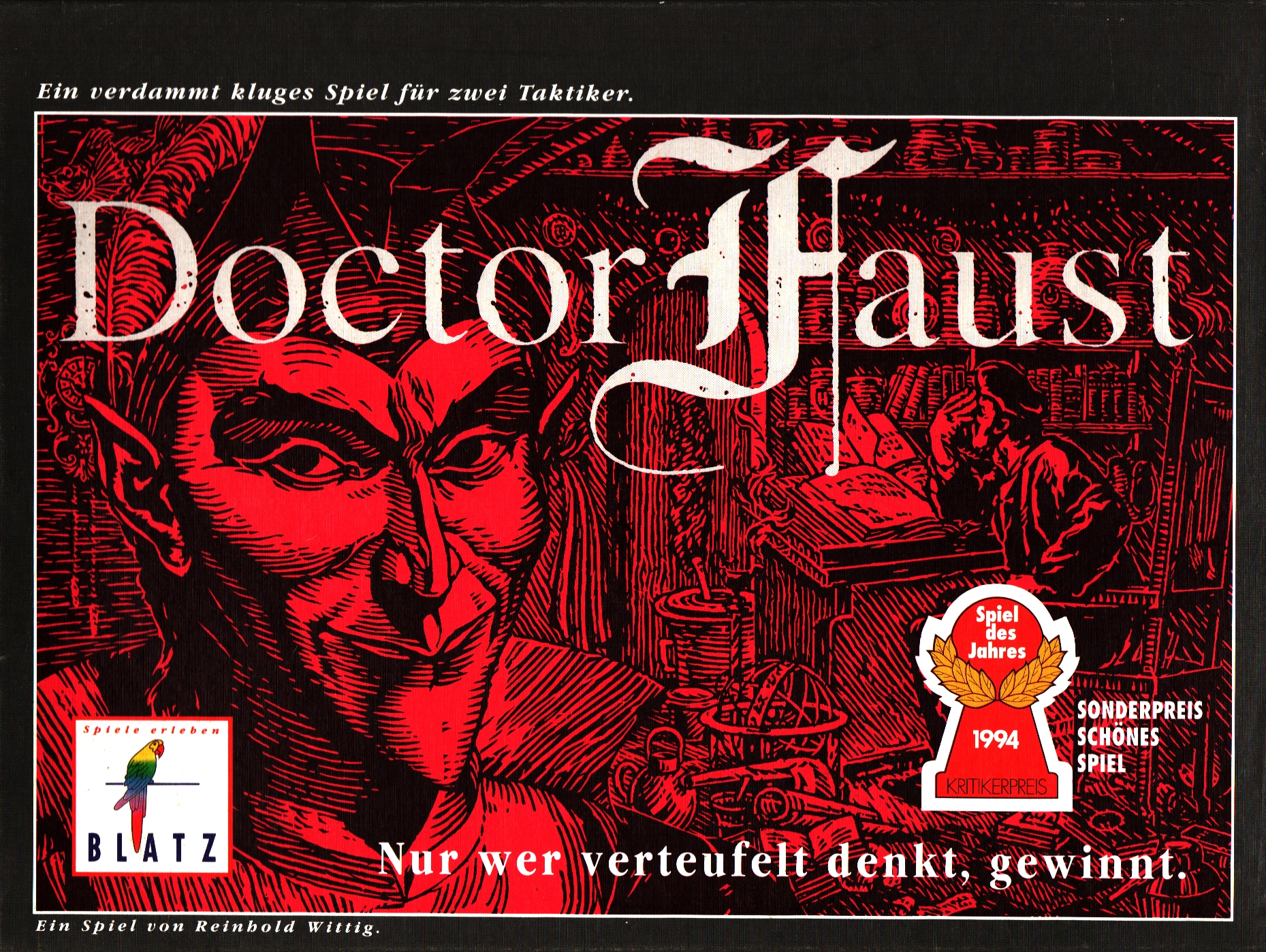Doctor Faust Game World Shop
