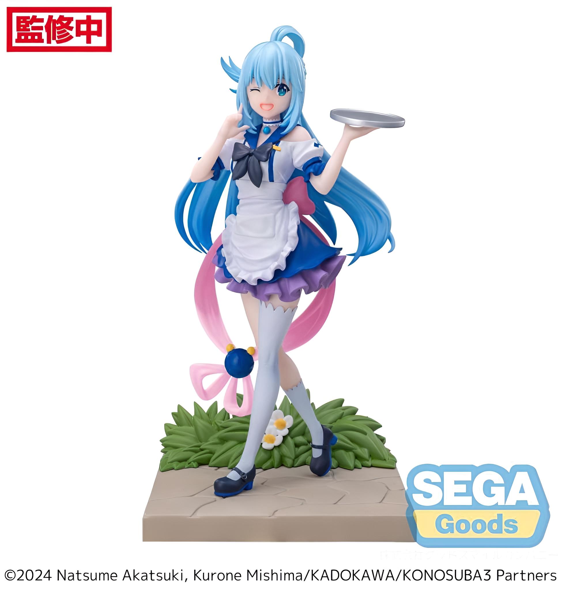 Konosuba: God Bless Wond Aqua Luminasta 18cm Fig.