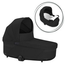 Cybex Cot S Lux - Babywanne für Balios S Lux und Talos S Lux 