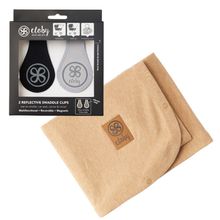 Cloby UV Decke im Set mit Magnet Clips + Sun Protection Blanket