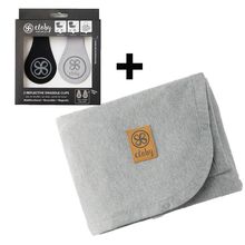 Cloby Bundle aus Leather Clips + Globy Sun Protection Blanket