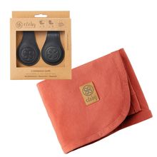 Cloby UV Decke im Set mit Magnet Clips + Sun Protection Blanket