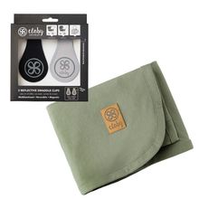 Cloby UV Decke im Set mit Magnet Clips + Sun Protection Blanket