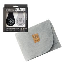 Cloby Bundle aus Leather Clips + Cloby Sun Protection Blanket