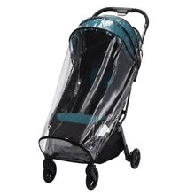 Recaro Regenverdeck für Lexa Buggy