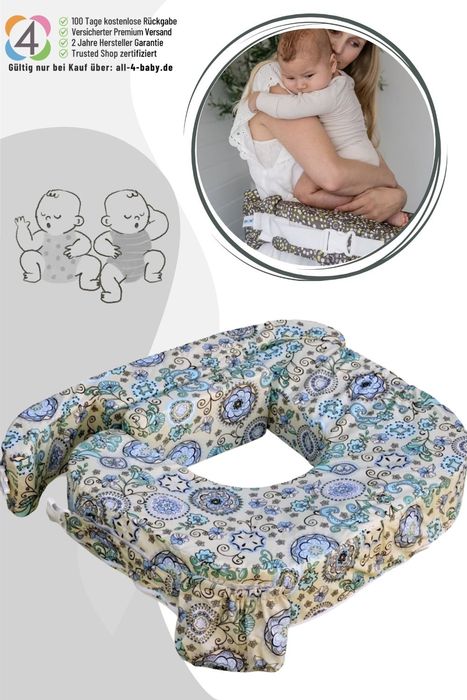 My Brest Friend & baby wild Amerikanische Stillkissen für Zwillinge