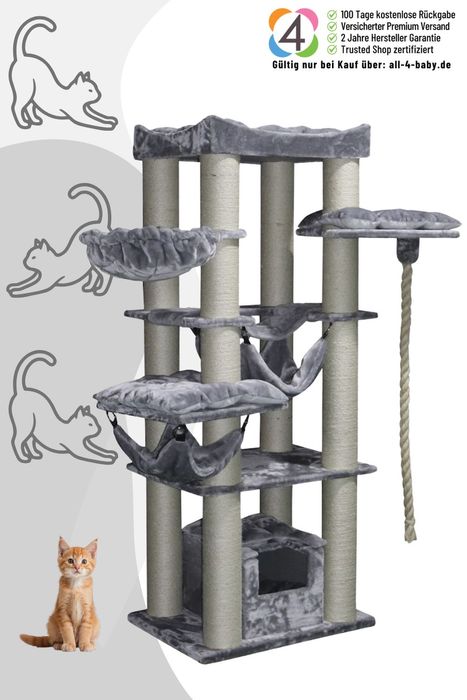 Nobby Kratzbaum RUBI (Höhe 197 cm)