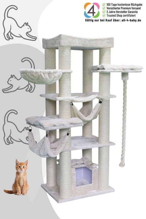 Nobby Kratzbaum RUBI (Höhe 197 cm)