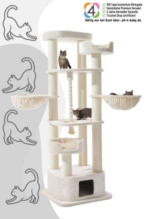 Nobby Kratzbaum MUSAN (Höhe 203 cm)