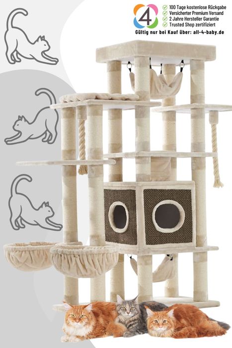 Nobby Kratzbaum GADI (Höhe 198 cm)