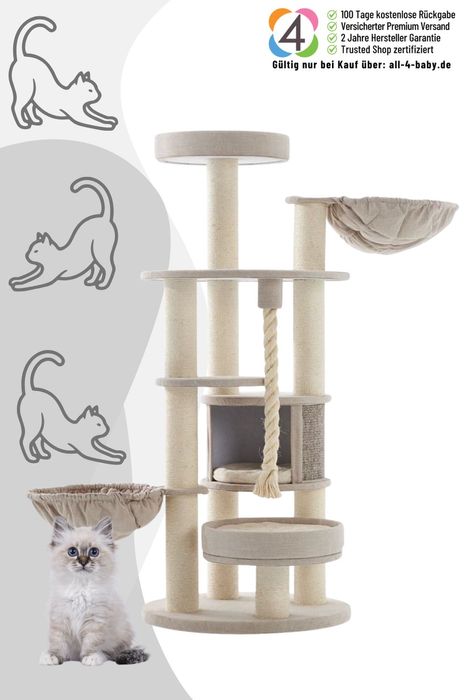 Nobby Kratzbaum FIDA (Höhe 165 cm)