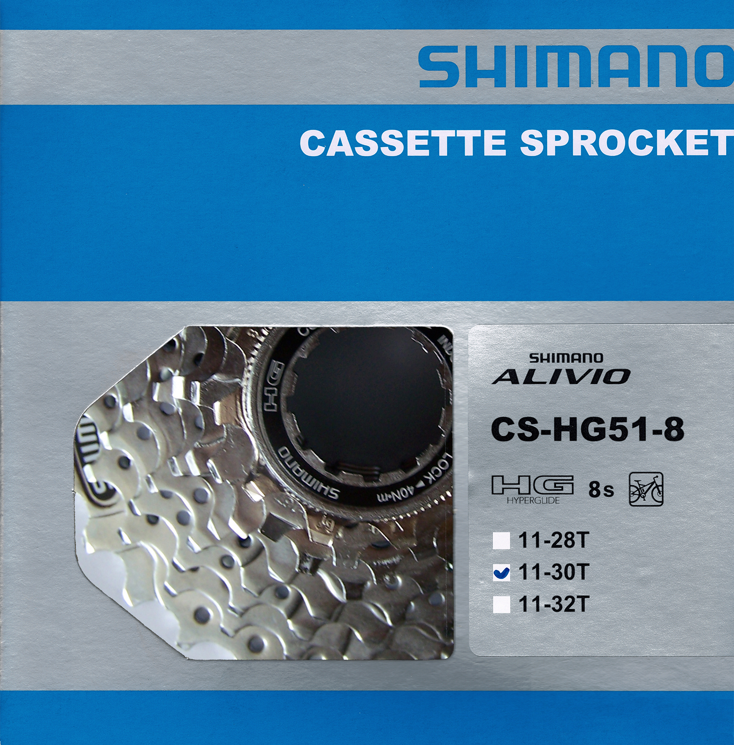 Cassette Shimano CS-HG51 8 Vitesses - Acier Argenté Pour Vélo Route/Course (Neuf)