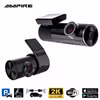 Dashcam and power supply, SD card set for Mercedes - Benz Marco Polo - incl. installation service