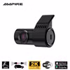 Dashcam and power supply, SD card set for Mercedes - Benz Marco Polo - incl. installation service