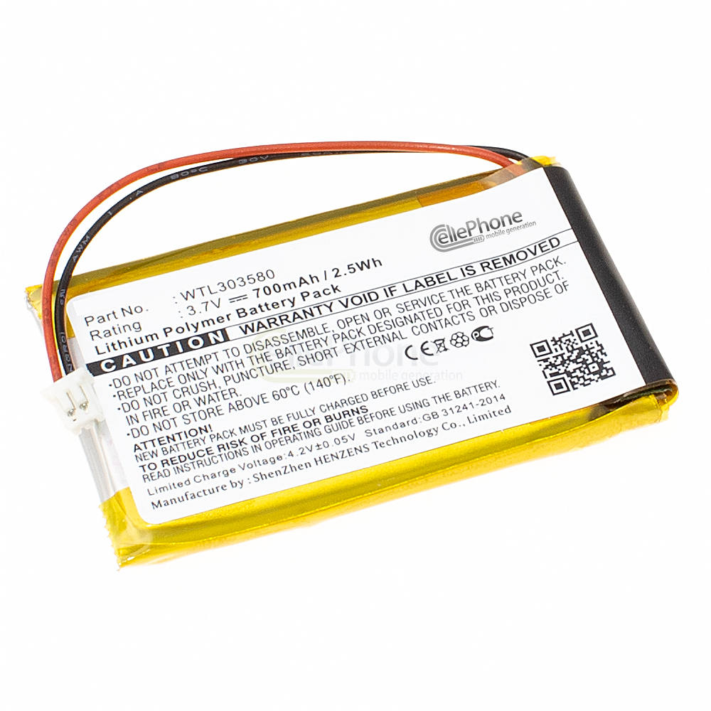 Ersatzakku Für Sena SMH-5 - 350mAh Li-Polymer Akku Kompatibel Mit ICP40/25/40P